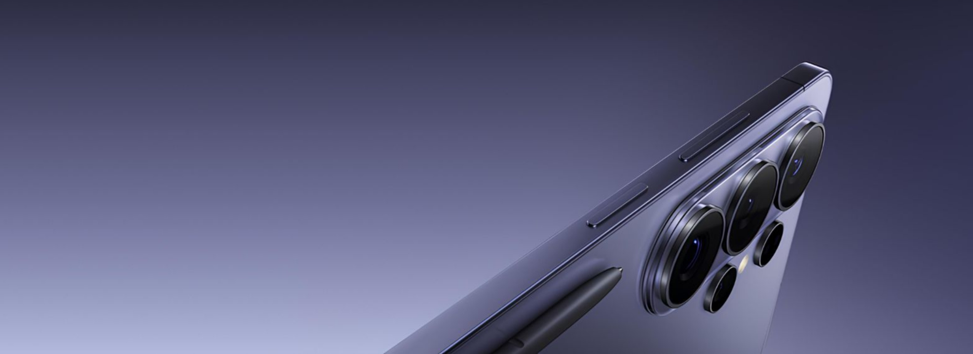 Samsung Galaxy S26 Ultra