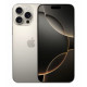 Apple iPhone 16 Pro Max 1Tb Natural Titanium (1 sim + eSIM)